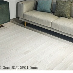 フロアシート/白木目調の画像