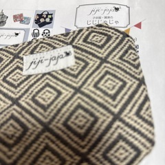 刺子風ポーチの画像