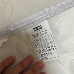 ４枚セットの画像