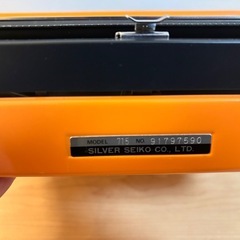 SILVER-REED タイプライター　モデル715　　の画像
