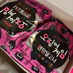 イカゲーム　ダルゴナの画像