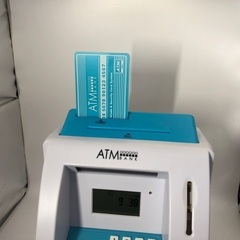 ATMメモリーバンク（ブルー）の画像