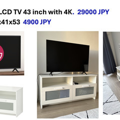 LG スマートテレビ 43インチ（4K対応）の画像