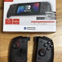 任天堂Switchグリップコントローラー買いたいです！の画像