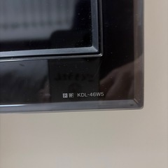 SONY  BRAVIA 46型　ソニー　ブラビアの画像