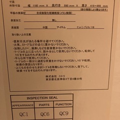 デスク、椅子のセットの画像