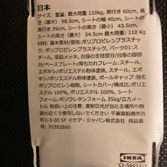 デスク、椅子のセットの画像