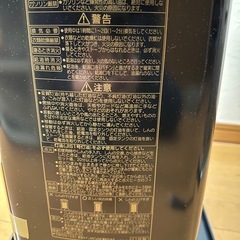 コロナ　11年製　石油ストーブの画像