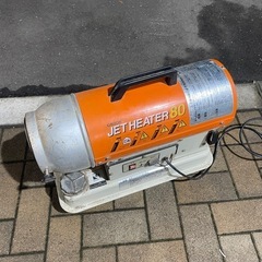 ジェットヒーター 80 オリオン 動作OK！の画像