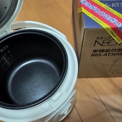 箱付き | 炊飯器 3合 の画像