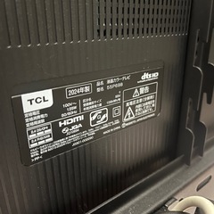 2024年製TCL55インチテレビスタンド付きの画像