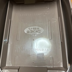 猫　トイレ　ニャンとも　2個セットの画像