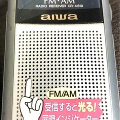 ★【アイワ（aiwa）のラジオ受信機「CR-AS19」の製品】★美品★の画像