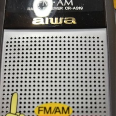 ★【アイワ（aiwa）のラジオ受信機「CR-AS19」の製品】★美品★の画像