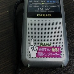 ★【アイワ（aiwa）のラジオ受信機「CR-AS19」の製品】★美品★の画像