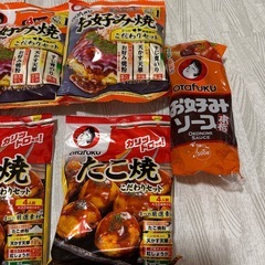 お好み焼きキットなど　　②の画像