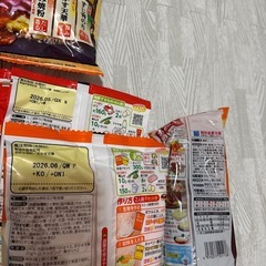 お好み焼きキットなど　　②の画像