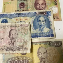 ベトナム紙幣　旧紙幣　海外紙幣　コレクション　コレクター　飾物　4枚セットの画像