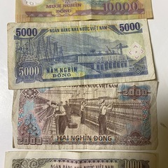 ベトナム紙幣　旧紙幣　海外紙幣　コレクション　コレクター　飾物　4枚セットの画像