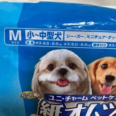 ペット用紙おむつMの画像