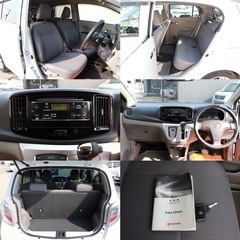 【車検2年付き‼️】1年間保証付！ポッキリ価格！下取り大歓迎🙆‍♂️ピクシスエポック！ローン＆カード決済⭕️の画像