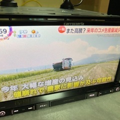 carrozzeria AVIC-RZ301☆Bluetoothの画像