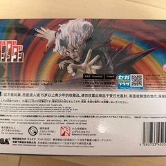 ☆新品☆ ダンダダン オカルン 変身 トランスフォームビジュアルの画像