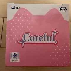 ☆新品☆ リゼロ レム 猫耳メイドの画像