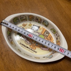 すみっコぐらし　食器の画像