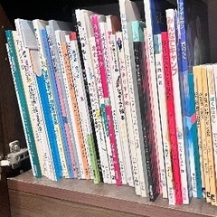 絵本50冊の画像