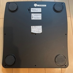 体重計　ヘルスメーター　11/15までの画像