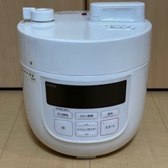 siroca 電気圧力鍋 SP-D131(W)の画像