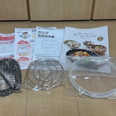 siroca 電気圧力鍋 SP-D131(W)の画像