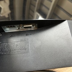 ① DELL 液晶モニター 2020年製「SE2416H」ディスプレイの画像