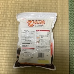 食品の画像