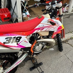 【値下げ】KTM 300EXC TPI 2020年モデル実質ワンオーナー軽二輪登録　北海道札幌発　絶好調の画像