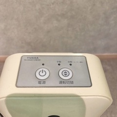 YUASA VA-5581YDW 電気ヒーターの画像
