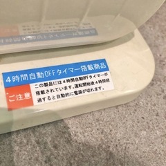 YUASA VA-5581YDW 電気ヒーターの画像