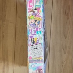 【美品】りぼん2025年3月特大号の画像