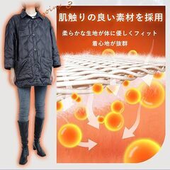 ダウンジャケットの画像