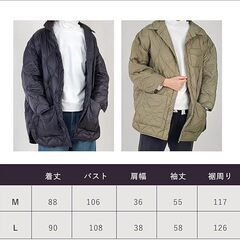 ダウンジャケットの画像