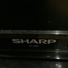 [お話し中]シャープ　AQUOS テレビの画像