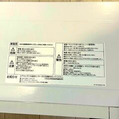 山善 YAMAZEN オーブンレンジの画像