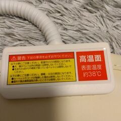 ペット　ホットカーペットの画像