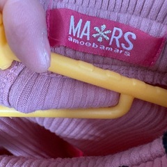 MA＊RS ハートが可愛い
の画像