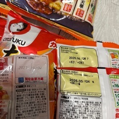 お好み焼きキットなど　　④の画像