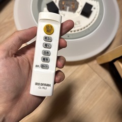 シーリングライト　IRISの画像