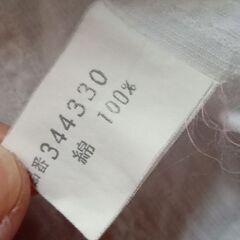 OLDIES レース刺繍風コットンシャツ 白 Mくらいの画像