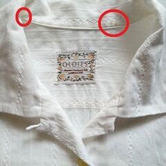 OLDIES レース刺繍風コットンシャツ 白 Mくらいの画像