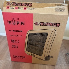 電気ストーブの画像